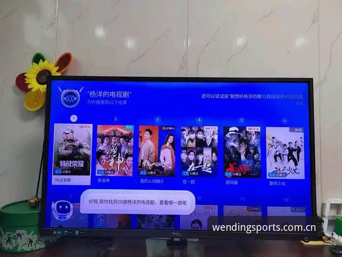 问鼎娱乐客服深度体验：v2.0.5版本下的创新突破与实战心得