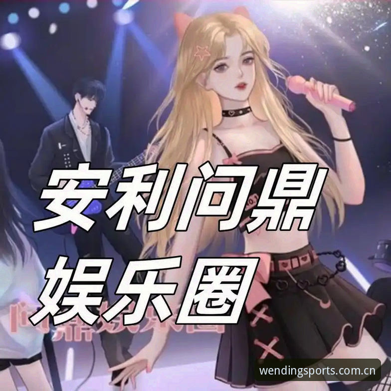 问鼎娱乐提现完整指南：从新手到高手的操作流程详解