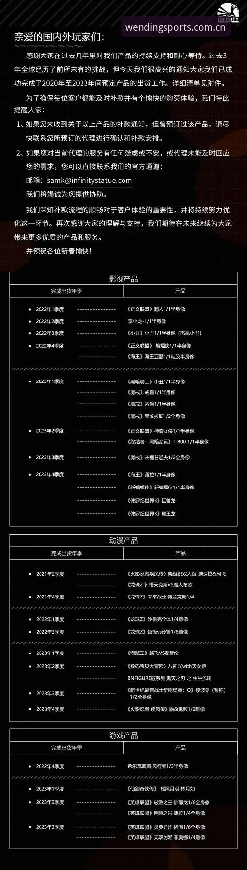 问鼎娱乐安卓版深度评测：老用户眼中的PG平台畅玩体验