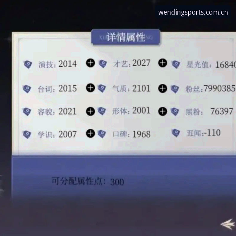 问鼎娱乐安卓版与PC版对比：哪个更适合你的游戏体验？
